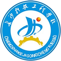 长沙科技工程学校的logo
