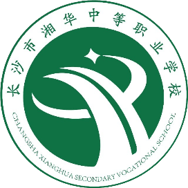 长沙市湘华中等职业学校的logo