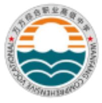 惠州市万方综合职业高级中学的logo