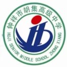钟祥市胡集职业高中的logo