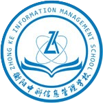衡阳市中科信息管理学校的logo