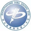襄阳市职业中等专业学校的logo