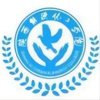 榆林能源化工职业技术学校的logo
