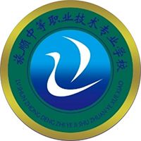旅顺中等职业技术专业学校的logo