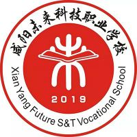 咸阳未来科技职业学校的logo