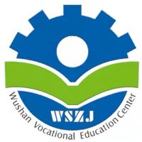 重庆市巫山县职业教育中心的logo