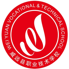 威远县职业技术学校的logo