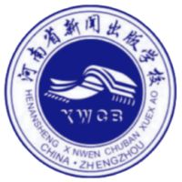 河南省新闻出版学校的logo