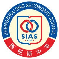 郑州西亚斯中等专业学校的logo