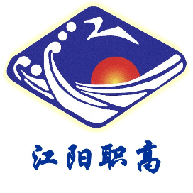 四川省泸州市江阳职业高级中学校的logo