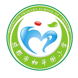 成都市锦江区特殊教育学校的logo