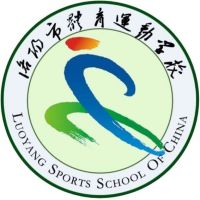 洛阳市体育运动学校的logo