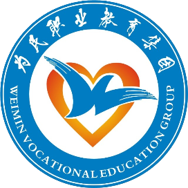 湘西自治州为民中等职业技术学校的logo