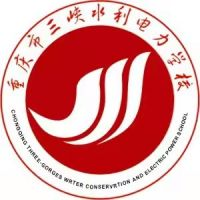 重庆市三峡水利电力学校的logo