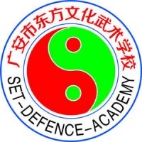 广安市东方文武学校(广安市东方文化武术学校)的logo