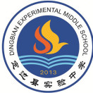 定边县职业教育中心的logo