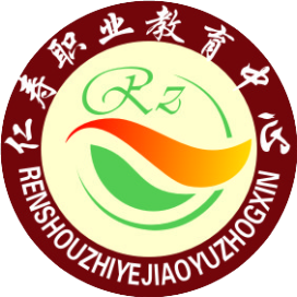 四川省仁寿县第二高级职业中学的logo