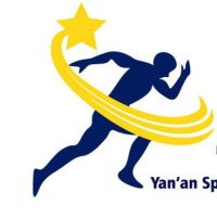 陕西延安体育运动学校的logo