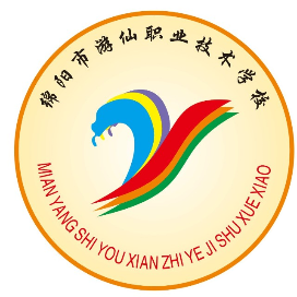 绵阳市游仙职业技术学校的logo