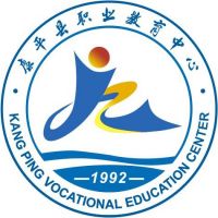 康平县职业教育中心的logo