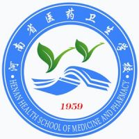 河南省医药卫生学校的logo