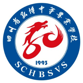 四川省弘博中等专业学校的logo