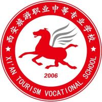 西安旅游职业中等专业学校的logo