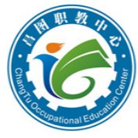昌图县职业技术教育中心的logo