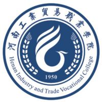 河南工业贸易职业学院的logo