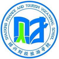 绍兴财经旅游学校的logo