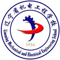 辽宁省机电工程学校的logo