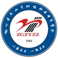 四川省乐山市竹根职业中专学校的logo
