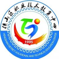 榆林市横山区职业技术教育中心的logo