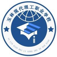 玉林现代理工职业学校的logo