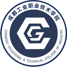 成都市工业职业技术学校的logo
