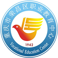 重庆市荣昌区职业教育中心的logo