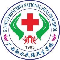 广西融水民族卫生学校的logo