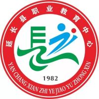 延长县职业教育中心的logo