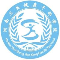 河南卫生健康干部学院的logo