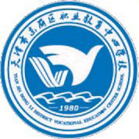 天津市东丽区职业教育中心学校的logo