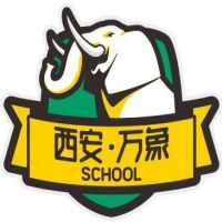 西安万象艺术职业高中的logo