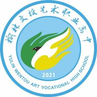 榆林文投职业学校的logo
