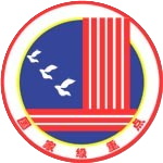 四川省泸县建筑职业中专学校的logo