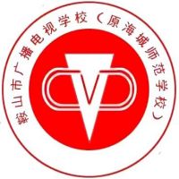 鞍山市广播电视学校的logo