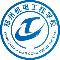 郑州机电工程学校的logo