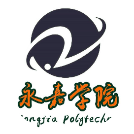 永嘉县第二职业学校的logo