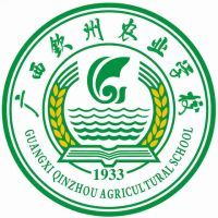广西钦州农业学校的logo