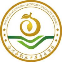 洛川县职业中等专业学校的logo