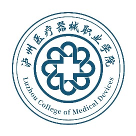 泸州医疗器械职业学院的logo