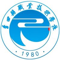 青田县职业技术学校的logo